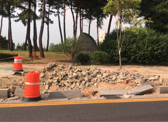 파워철거 PC 이미지 559000