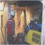 파워철거 PC 갤러리 4