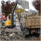 파워철거 PC 갤러리 13