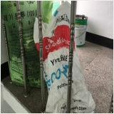 파워철거 PC 갤러리 3